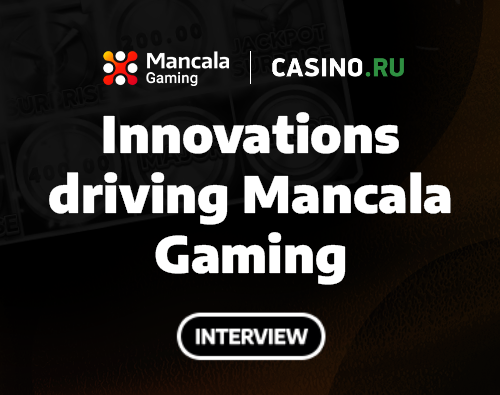 Casino Ru interview banner